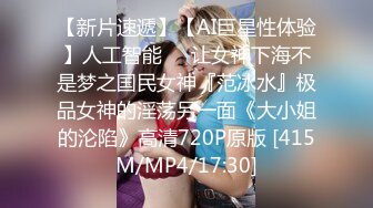 Sexy Cuckold 大肚人妻被绿帽老公带出去与别的男人Happy 【13V】 (5)