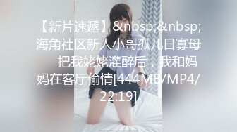 两天后重新约00后小母狗~