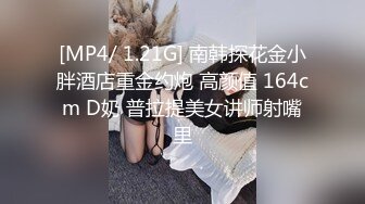 STP26873 兼职美女返场&nbsp;&nbsp;这次掰开逼让粉丝看清楚&nbsp;&nbsp;粉嫩多汁 激情爆操高潮