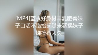 【完整版】山东已婚大叔勾搭03年的鲜肉室友