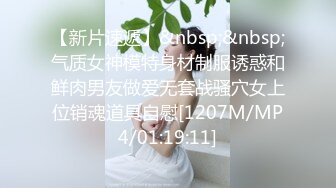 【女性身体之谜】好奇又优雅的美丽，有著独特的自我形