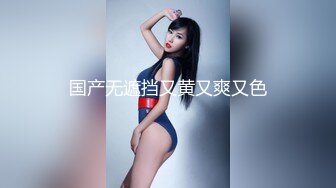 OnlyFan 温柔小白！