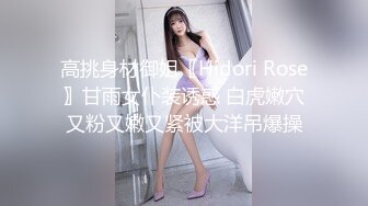 至强 Sara 巅峰之作 美女被连续内射N次 满逼满地的精液 超级刺激诱惑