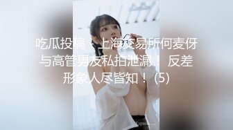 甜美小可爱