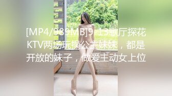 [MP4/1.65GB] 黑鬼干少妇露脸口交大鸡巴，让黑鬼慢慢插进去好疼，多体位放肆蹂躏激情上位，鸡巴不让插到底受不了浪叫不止