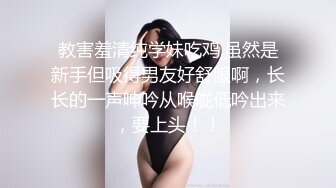 [MP4/ 930M]&nbsp;&nbsp;刚播不久新人姐妹花双飞头套男，连体吊带网袜，两个翘起屁股等待被操