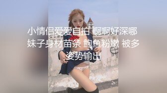 起点传媒 xsjky-095 厕所里强上我的美女主管-凌萱