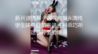 ♡♥《极品反差☆淫妻泄密》♡♥露脸才是王道！推特温柔贤惠型娇妻mumi私拍，表里不一大玩性爱，调教露出道具紫薇纯纯小母狗 (4)