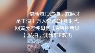 ❤️√全网极品大美女~满屏大长腿~奶子圆又挺无毛一线天 红底高跟~掰穴大口吃鸡 掰腿后入劲爆啪啪~爽