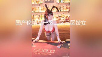 【新片速遞】 ✨「汝工作室」华裔小伙干洋妞 约炮性瘾洋妞为亚洲大屌完全折服[74MB/MP4/6:44]