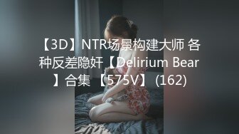 天菜亚裔留学生激情3p做爱