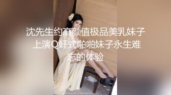 邻家型眼镜乖巧小姐姐和男友居家啪啪,小茓还没干就湿润了,男友顺势舔上去吸干