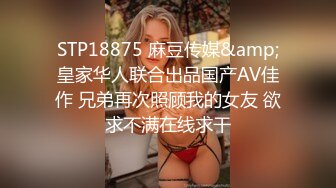 偷拍珠宝专柜的美女服务员