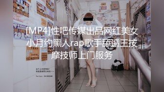 漂亮梅花纹身酒窝美女！好身材白嫩美乳，极品无毛嫩穴