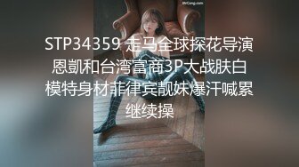 ✿清纯邻家小妹✿一脸清纯的白丝JK小妹妹在家学习被入室强干，娇嫩菊花捅入巨大肉棒被颜射后一脸懵