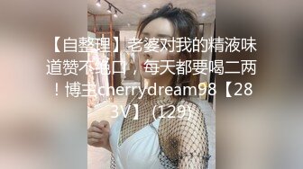 ST专卖店【ANNA102】白虎女神，不看后悔，神仙颜值，小美女乖巧可爱，纯欲天花板，超赞，撸佳作 (2)