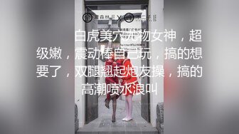 【新片速遞】 【极品反差婊❤️顶级萝莉】童颜巨乳网红女神『Meiil』最新啪啪私拍 啪啪阿黑颜撸点极高 完美露脸 高清1080P原版 [1150M/MP4/37:31]