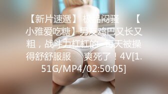 [MP4/191M]7/18最新 男人的幻想美女被假经纪人欺骗拨开鲍鱼看看是否处女VIP1196