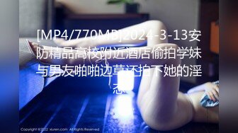 kcf9.com-2024.2.10，【利哥探花】，还是少妇好玩儿，一口把鸡巴连根吞入，舌吻抠穴超级配合，这样做爱才有意思嘛