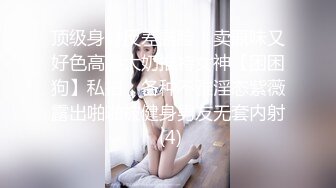 【大王叫我来巡她】国人老哥俄罗斯探花，爆乳肥臀大洋马，性感丁字裤猛扣穴，还挺猛搞了妹子两炮