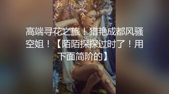 人网高顔值巨乳嫩模花儿大尺度性爱私拍流出爆乳翘挺性感纹身掰开淫穴大屌土豪爆插内射1