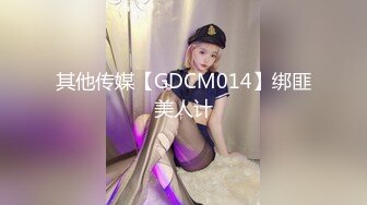 推特大神KK真实约炮清纯学妹极品女神 爆裂黑丝制服 无套后入蜜桃丰臀