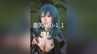 [MP4]性视界 XSJ-136《八艳淫新》孤注一掷以身亦物-陆斑比