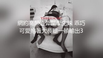 [MP4/ 7.17G] 婴儿肥极品美妞被两大汉3P爆操6小时不停轮流输出，双屌抽脸前后夹击，情趣骑乘各种姿势换操