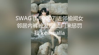 极品丝袜少妇【丝袜妖姬呐 】颜值身材都一流~丝袜控~大黑牛跳蛋自慰粉穴【63V】 (33)