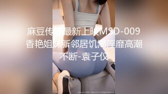 (蜜桃傳媒)(pmc-377)(20230212)3p輪操少婦帶兒子破處-唐茜