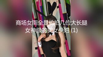 0574宁波少妇被艹完后欲求不满再自己玩穴到潮吹