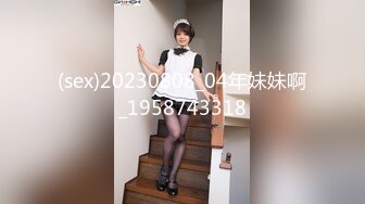 【新片速遞】葫芦影业 HUL-026 两小伙强奸美女被警察抓现行 没想到警美女察也有疏忽被下药 反被操[567M/TS/01:28:23]