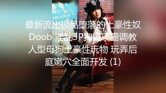 [2DF2]-五星级酒店爆操韩国22岁超美长腿女神miya,无毛白虎小嫩b,娇羞可爱,叫床可射!大声直叫“欧巴” - soav_evMerge [MP4/19.8MB][BT种子]