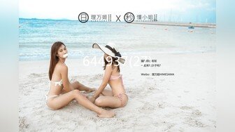 成熟女人叫我无法抗拒-体育生-体育-屁股-闺蜜