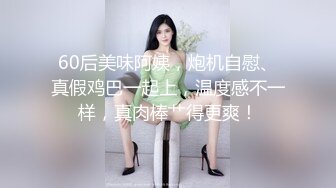 【重度BDSM】韩国巅峰女S「Yerin」OF重度调教私拍 男女奴一边做爱一边受刑，大幅超越常规调教【第十四弹】 (2)