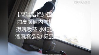 大神偷拍美女裙底风光 可爱眼镜JK妹妹和闺蜜一起被CD制服JK学妹年轻版黄圣依身材好白内