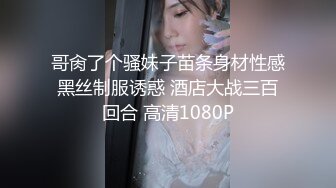 伟哥寻欢桑拿按摩会所一条龙服务大波女技师活儿很细肏太猛把套子留逼里了抠了半天才抠出来