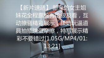 [MP4/ 3.82G] 美乳粉穴花臂美女！一男两女车轮战！翘起美臀求操，骑乘位深插到底，另一个妹子等不及了