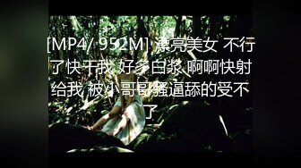 [MP4/ 1.61G] AI高清2K修复歌厅探花专攻KTV小姐姐，深夜场叫了两个妹子一人一个4P