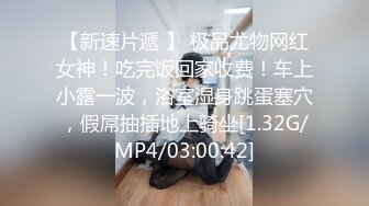 [MP4]STP24693 长发颜值可爱高挑妹子裸舞自慰大秀，道具自慰插穴，特写白虎逼逼 VIP2209