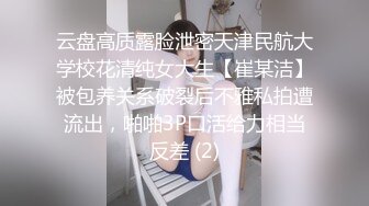 极品推荐 浙江颜值情侣最强喷水【xingnu】3P4P潮喷福利 多人淫乱派对 (4)