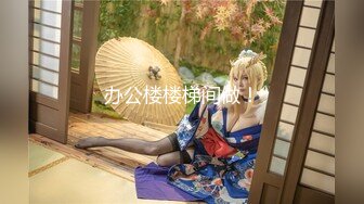 国产AV佳作MD0087-麻豆新科女神 极品美少女AV拍摄初体验 淫声浪语叫不停