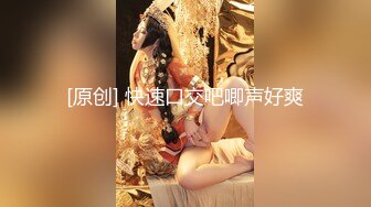 2024年3月极品人妻新婚快乐旅行私拍【金贤正】甜美型酒店里被老公尽情享用，后入翘臀呻吟销魂动听