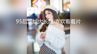 台湾SWAG_monlingwu_搭訕KTV店員多人_Ft_lo