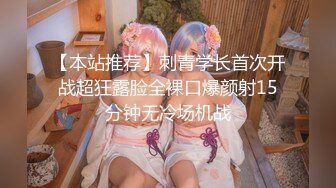 [MP4/953M]9/5最新 淫荡母狗制服反差女主播制服高跟诱惑爆操高潮VIP1196