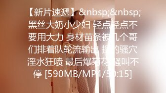 [MP4/ 2.12G] 猥琐小哥欠下巨额债务无法偿还下药迷翻小女友叫来债主一起操