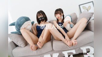 [MP4/ 320M] 极品美女红色的芭比风骚女邻居找隔壁炮友配合挣钱！叫声销魂爽上天有这样的女邻居太性福啦