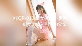 STP33726 【利哥探花】外围女神深夜来酒店重庆美女风情万种，猛男出击各种姿势操得汗流浃背，推荐！