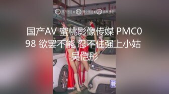 [MP4/ 254M] 高颜值美女吃鸡啪啪 撅着屁屁被无套猛怼 深喉爆吃精