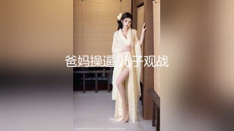 【新片速遞 】 石家庄❤️ Ts魏薇❤️：喜欢听话的乖狗狗，好久不啪啪人了，还挺舒服，大屌萌妹带给你极致享受！[13M/MP4/02:48]